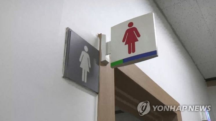 [단독]"머리 무차별 폭행" 여자화장실서 '묻지마 폭행'…용의자 도주