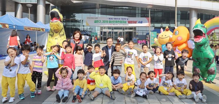 [포토] 영유아들과 함께 떠나는 ‘공룡 대탐험’