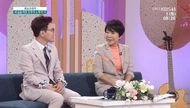 '아침마당' 최진희·추가열 첫 만남 회상, 나이 차이는?