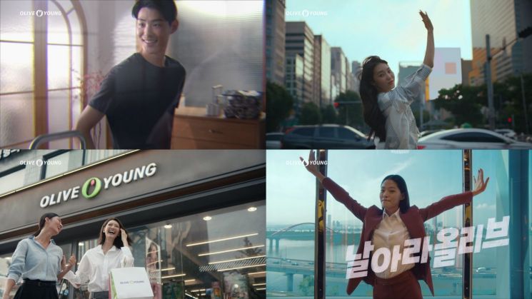 올리브영, '건강미' 강조한 신규 캠페인 '날아라 올리브'
