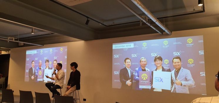 FSN, 저작권 보호 프로젝트 'ECHO' 공개…"11월 태국 최대 플랫폼에 론칭"