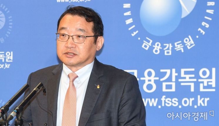 당국 "DLF OEM펀드 여부 검사 중"(종합)