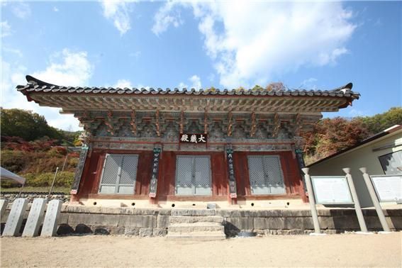 예천 용문사 대장전·윤장대 국보로 승격