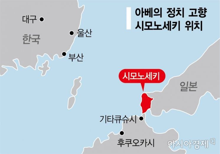 [일본에서 본 한일갈등]"韓日정치인 모두 어리석어…애꿎은 국민만 피해"(종합)