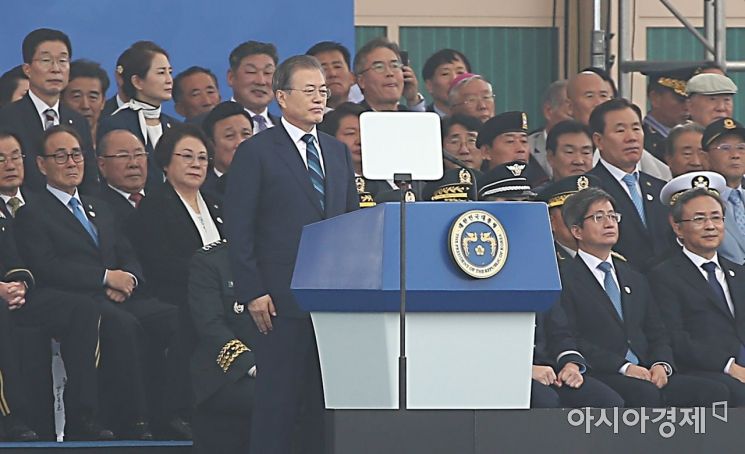 [포토] 축사하는 문재인 대통령