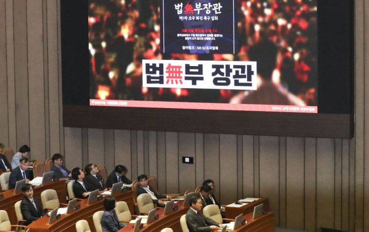 [이미지출처=연합뉴스]