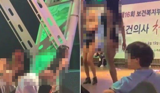 "가슴 부각되는 옷, 선정적인 춤…" 정부 행사가 이래도 되나