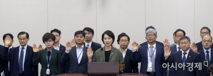 [포토] 교육부 국정감사 시작