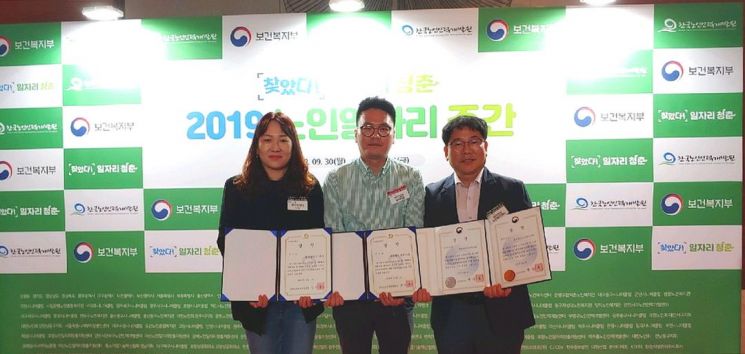 광주 서구, 노인지원사업 평가 ‘6년 연속’ 우수기관 선정