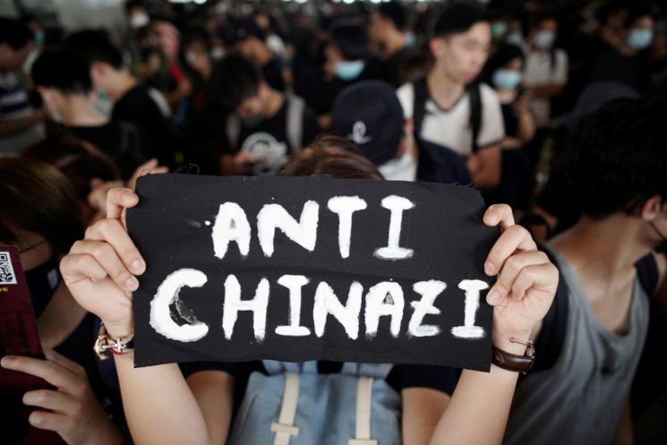 中 전문가 "파티 끝…중국, 홍콩에 더 강경해질 것"
