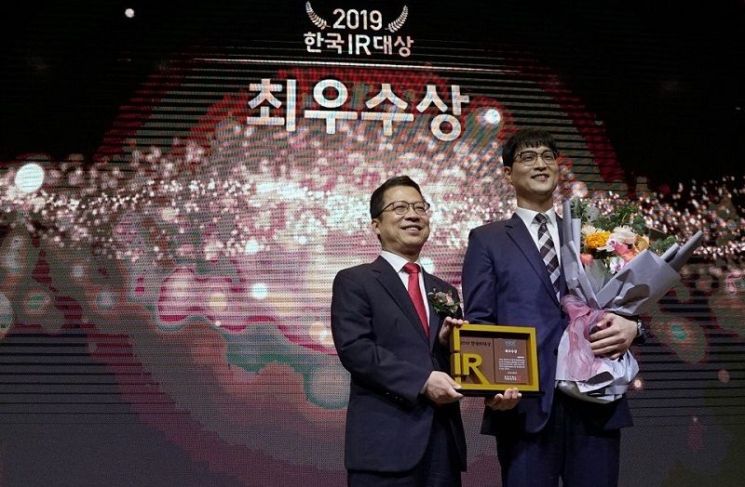 펄어비스, '한국IR대상' 코스닥부문 최우수상 수상