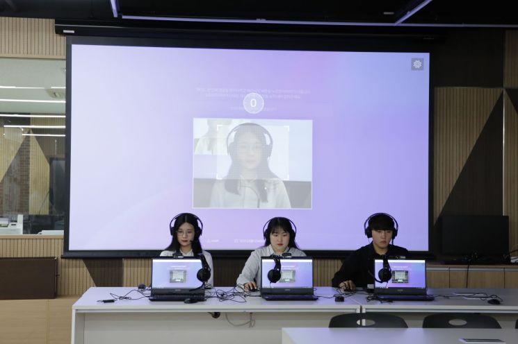 경복대 전국 대학 최초 'AI면접' 도입한다