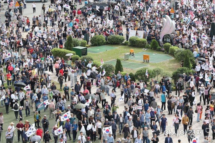 [포토]서울 도심 조국 규탄 집회 