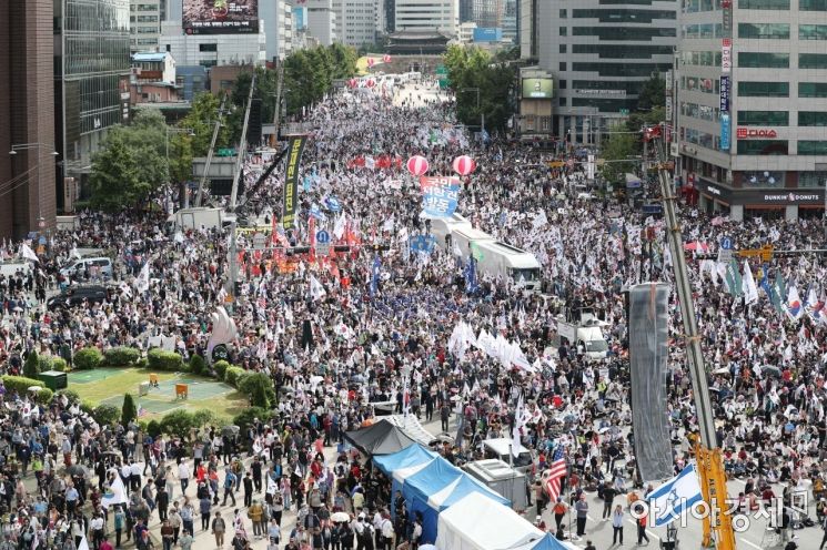 [포토]서울 도심 조국 규탄 집회 