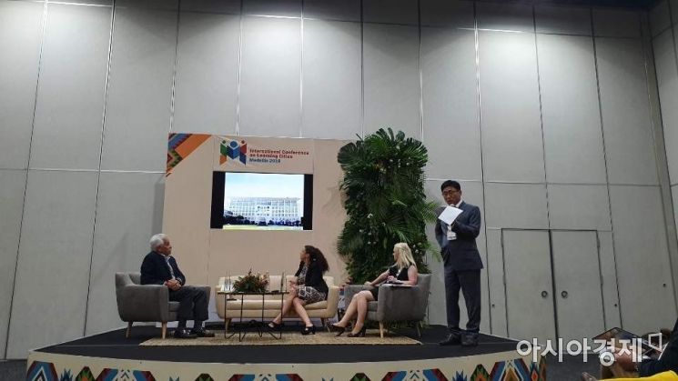 인천 연수구, 유네스코 '세계시민교육 클러스터 코디네이터' 도시 선정