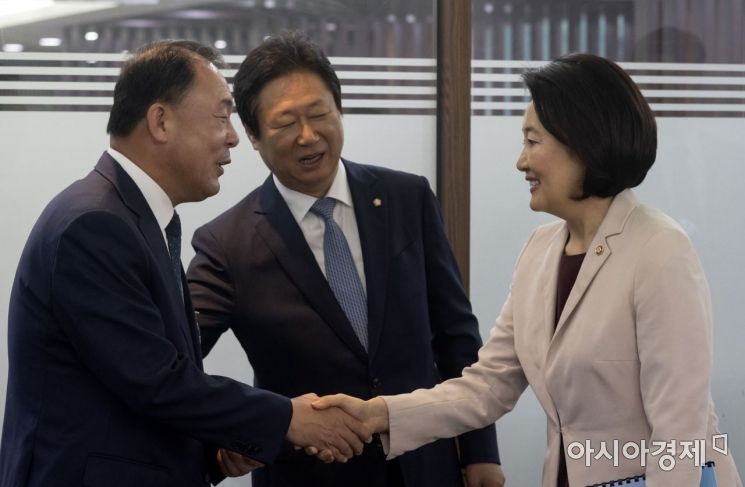 [포토] 박영선 장관, 한-독 기업인 간담회 참석