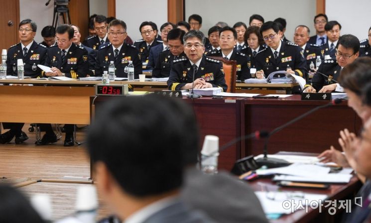 [포토]경찰청 국정감사
