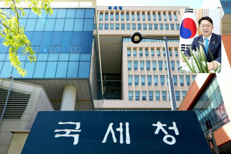[2019 국감]국세청장 "세입예산 안정적 조달에 노력할 것"