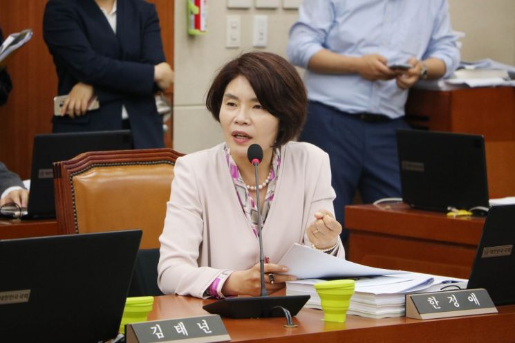 국회 환경노동위원회 한정애 더불어민주당 의원(서울 강서병)