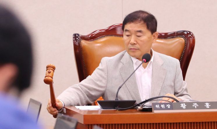 [2019 국감]농협·수협 등 '채용비리 실태조사결과' 이르면 21일 발표