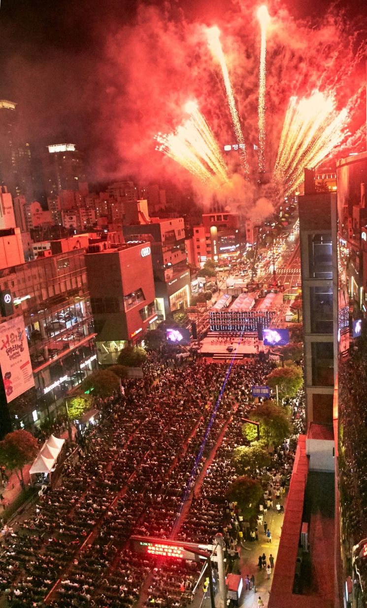 제5회 서리풀페스티벌 '대한민국 대표 음악축제' 자리 매김 