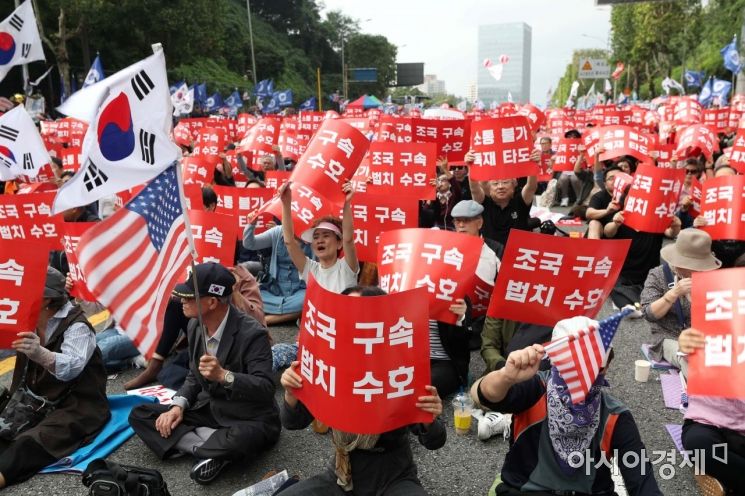 서초동 일대 집회 참가자 인산인해…"검찰 개혁하라"