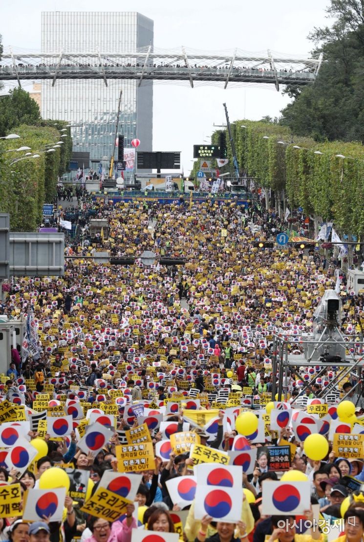 서초동 일대 집회 참가자 인산인해…"검찰 개혁하라"