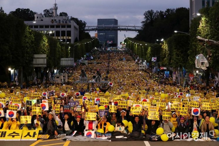 박성중 "조국 지지시위, 13만7000여명 참가"
