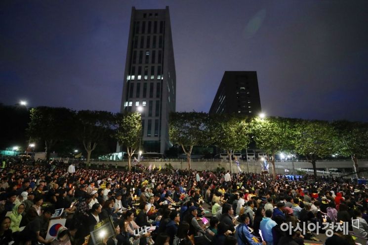 [포토]제8차 검찰 개혁 촛불 문화제 