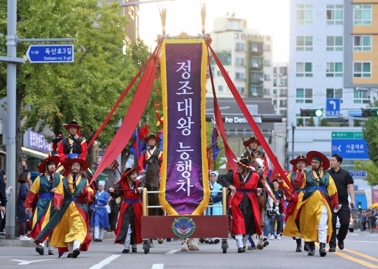 [포토] 금천구, 정조대왕 능행차 재현