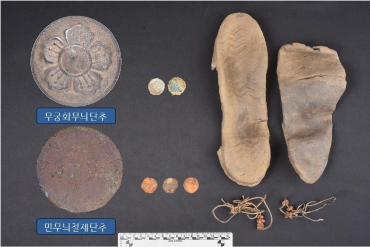 '6·25전쟁 전사' 국군유해 신원확인…故김영인 결사유격대원