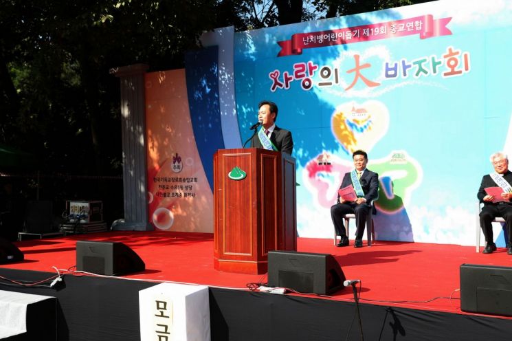 종교간 벽 허문 이웃사랑 20년…강북구, 난치병 어린이 돕기 종교연합 바자회 개최