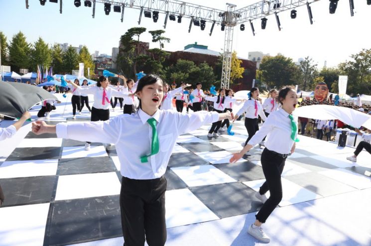  구로구 청소년 1000명 ‘세계시민 퍼레이드’ 펼친다