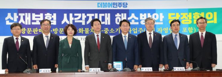 [이미지출처=연합뉴스]