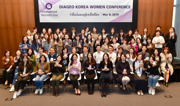 디아지오, 이퀼립 선정 '직장 내 성평등 구현' 세계 1위 기업 됐다