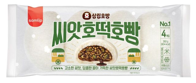 가을과 함께 호호~불어먹는 호빵 시즌 시작…"역대 최다 제품 쏟아진다"
