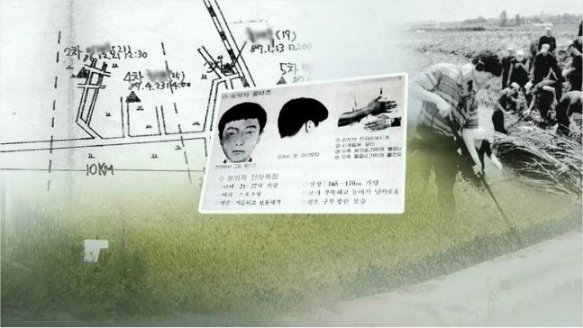 "윤씨 입장에서는 하늘이 준 기회" 화성 8차사건 재심 맡은 박준영 변호사