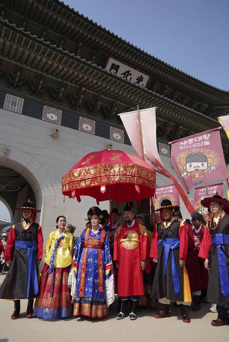 제573돌 한글날 기념 세종주간축제 개최