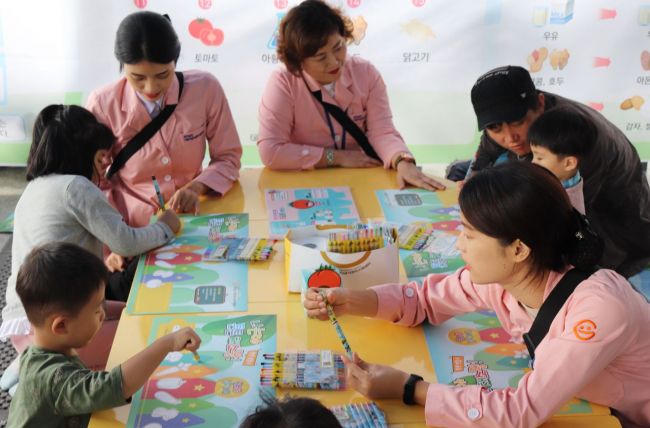 전남어린이급식지원센터, 다양한 프로그램 ‘눈길’