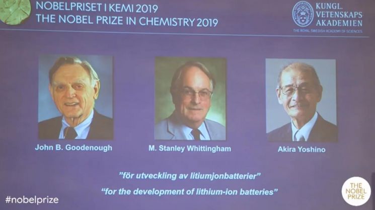 2019년 노벨 화학상 美굿이너프ㆍ日요시노 등 3명 공동수상(1보)