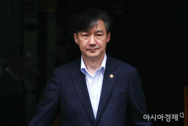 '유재수 감찰무마 의혹' 조국 전 장관 2차 검찰 출석