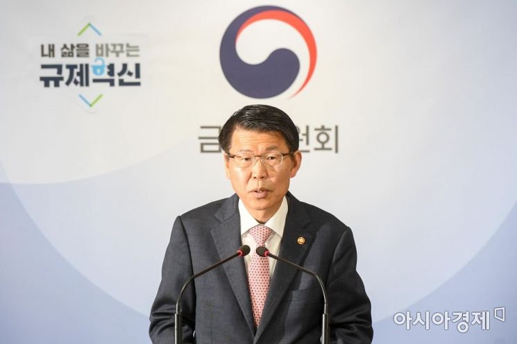 금융위원장 '공짜점심' 발언 논란…DLS 피해자 반발