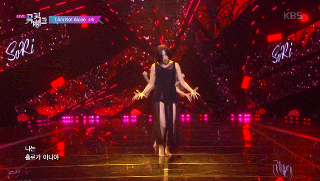 양현석이 나이 많다고 디스했던 여자가수.gif