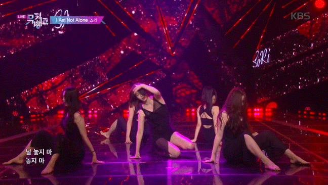 양현석이 나이 많다고 디스했던 여자가수.gif