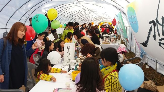 나주시, 11일 ‘제3회 평생학습축제’ 개최
