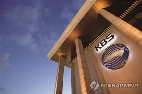 "왜곡 보도 안해" vs "검찰에 흘려" KBS-알릴레오 조국 일가 자산관리인 인터뷰 파문(종합)