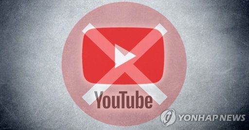 좌표찍기·계정폭파·노란딱지, '정치의 장'이 된 유튜브