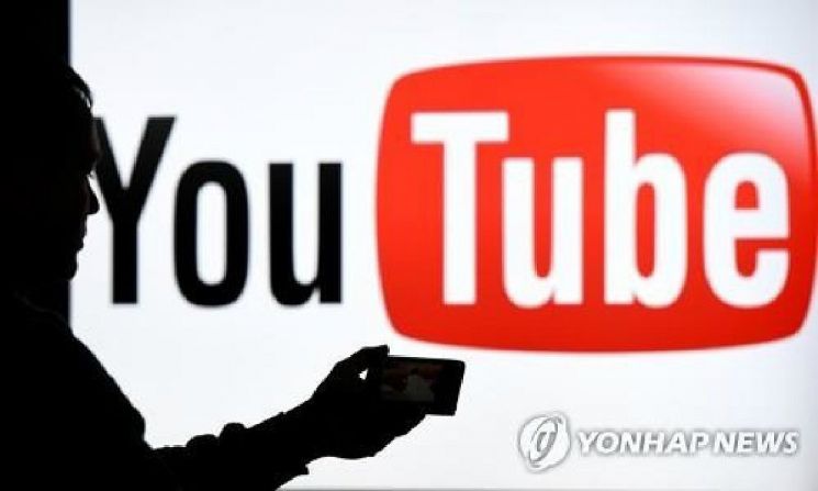 좌표찍기·계정폭파·노란딱지, '정치의 장'이 된 유튜브