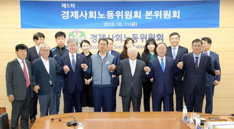 문성현 "사회적 대화기구, 경사노위가 유일"…민노총 태도 전환 촉구
