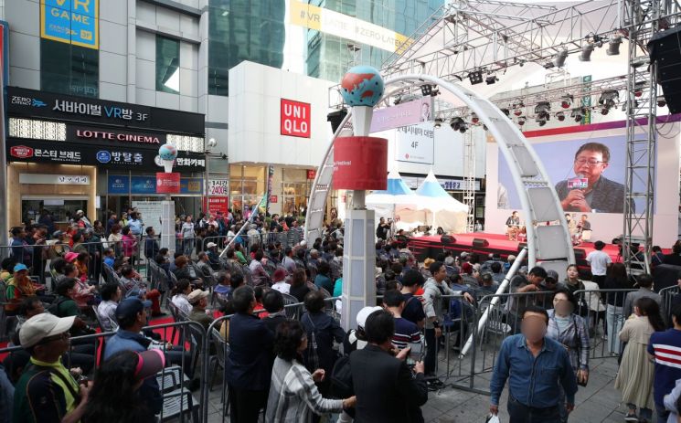 부산국제영화제, 재도약 내걸었지만 갈팡질팡